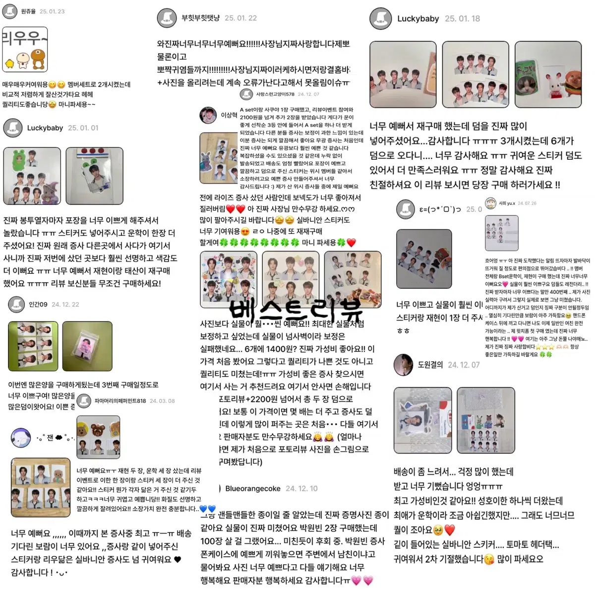 thumbnail-4